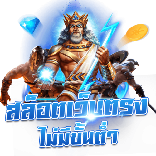 kokka1688 เว็บพนันแหล่งรวมความบันเทิงครบวงจร